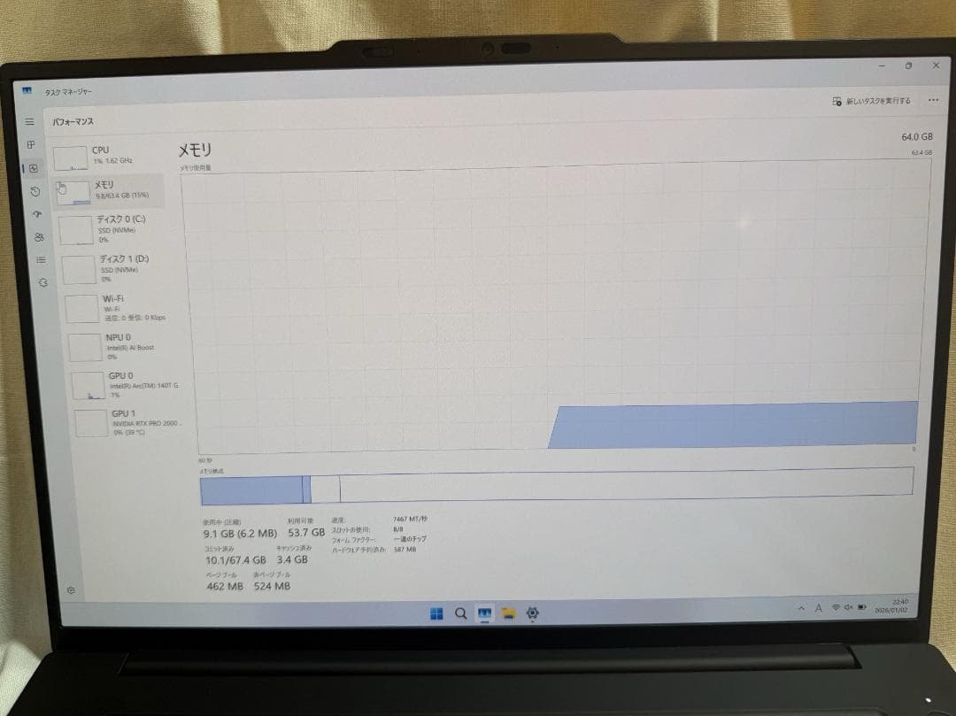 定価76万 ThinkPad P1 Gen8 Ultra9 64GB 有機EL