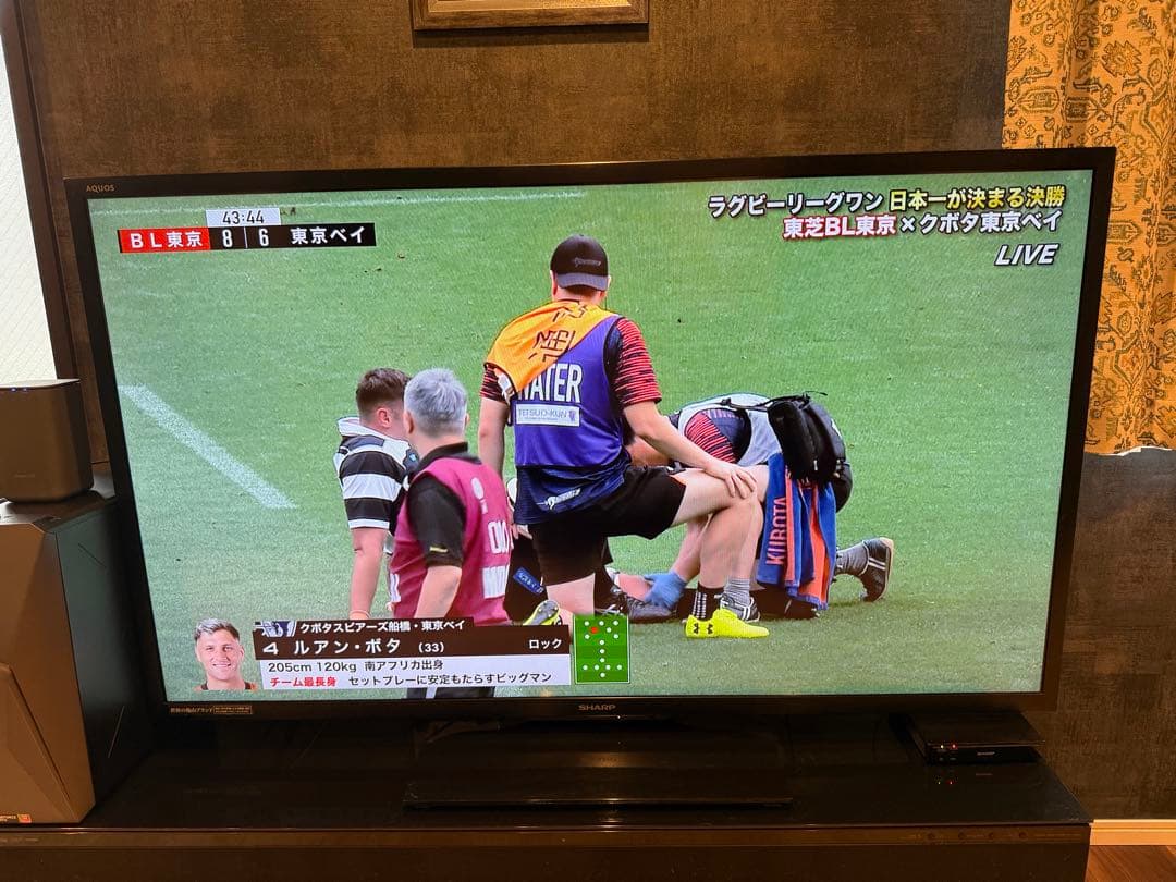 AQUOS 60インチ　液晶テレビ 本体　LC-60FB5-B