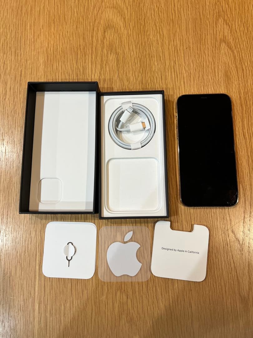iPhone 12pro ゴールド 128GB 本体 箱 SIMフリー