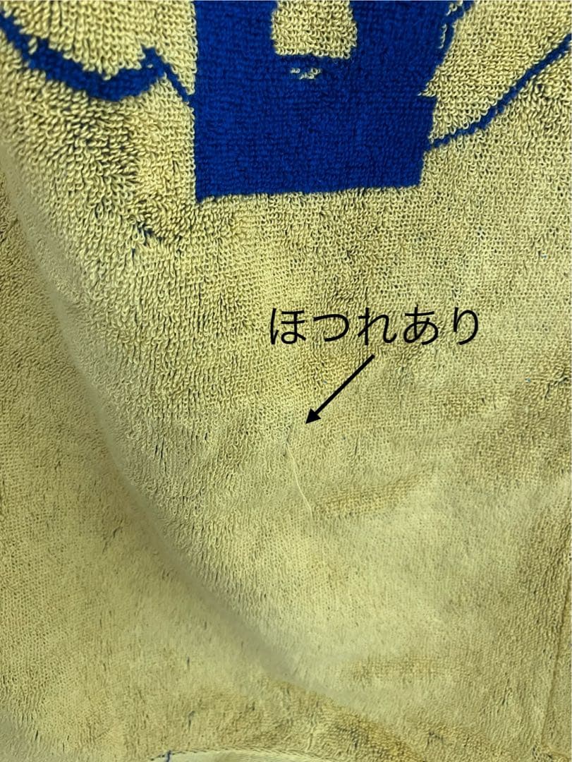 Vaundy グッズセット