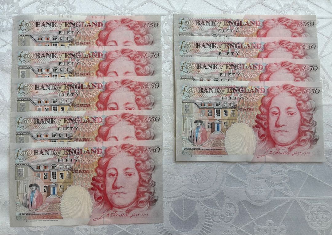 旧紙幣★イギリスポンド★イギリス紙幣★旧50ポンド9枚★450ポンド★新札★連番