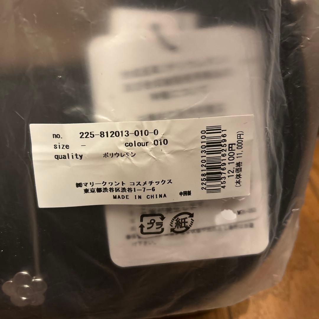 新品未使用！ハーフムーンメタルデイジー 2WAYショルダー　MARY QUANT