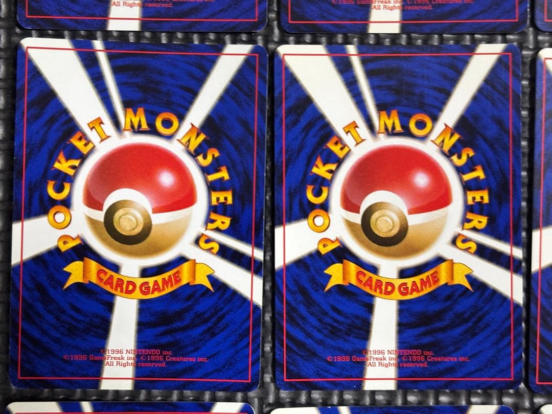 ☆ポケモンカード☆旧裏　キラカード　まとめ