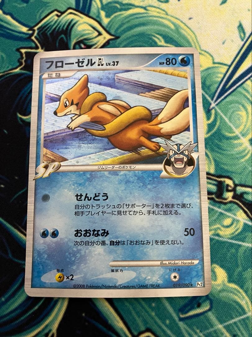 ポケモンカード　まとめ売り②