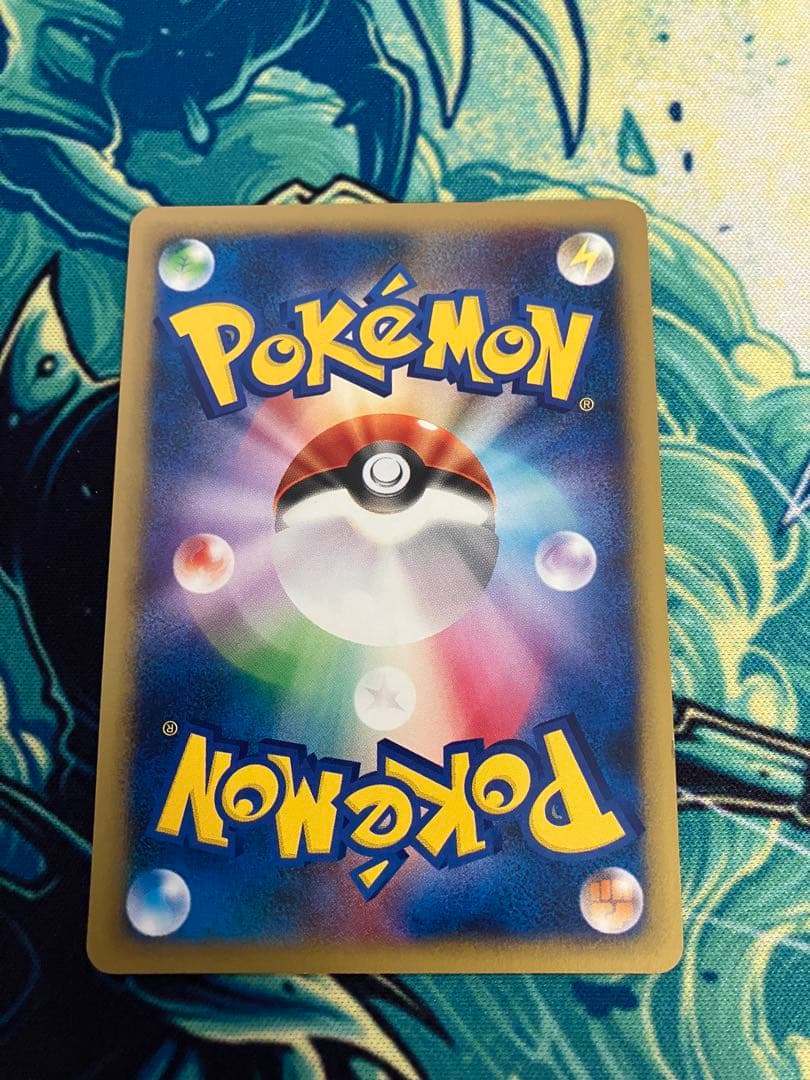 ポケモンカード　まとめ売り②