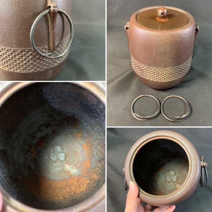 D559 送料無料　腰霰釜　敬典作　在銘　茶釜　共箱　茶道具　茶室　茶道