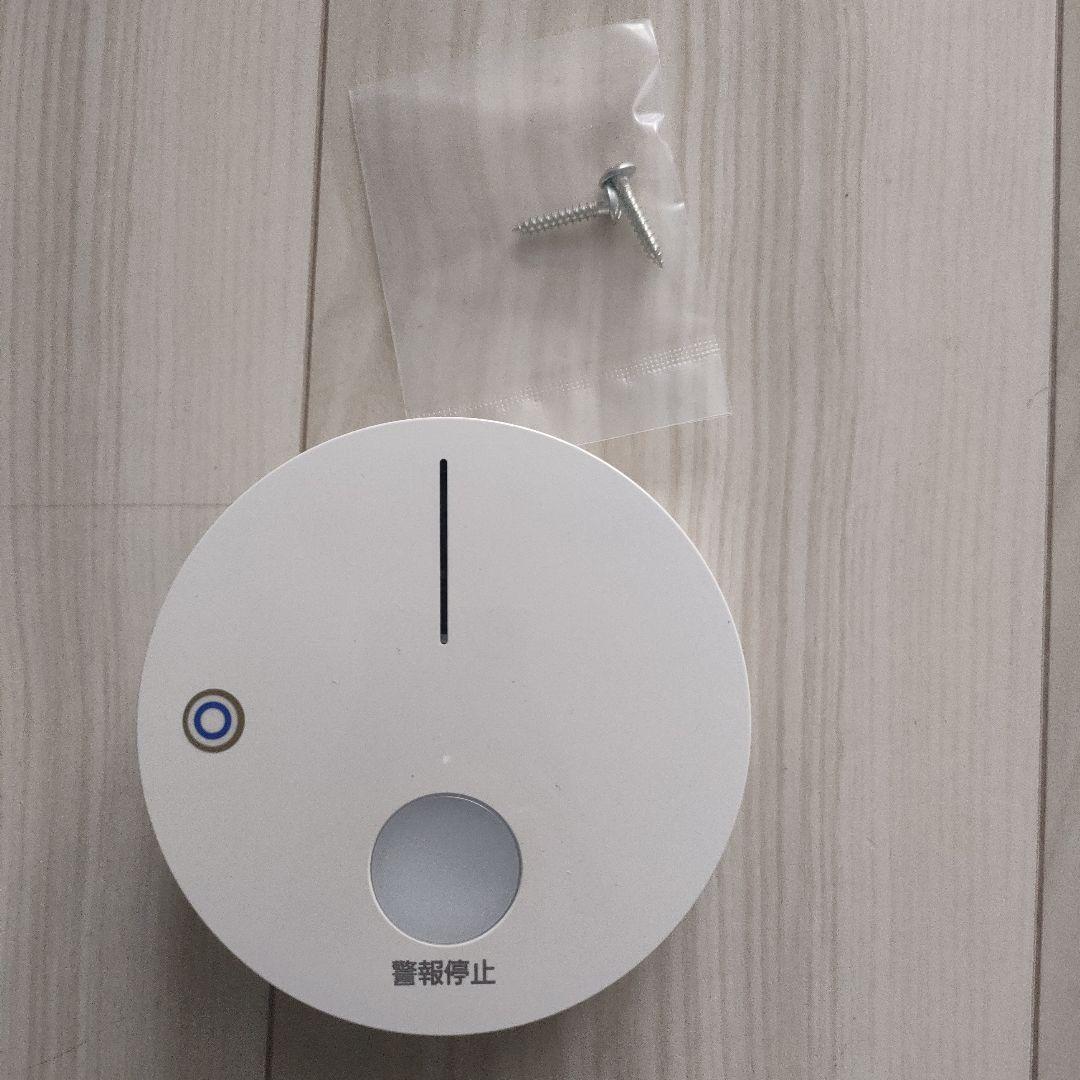 値下げPanasonic 光電式スポット型感知器 BGW42427 煙式　子機