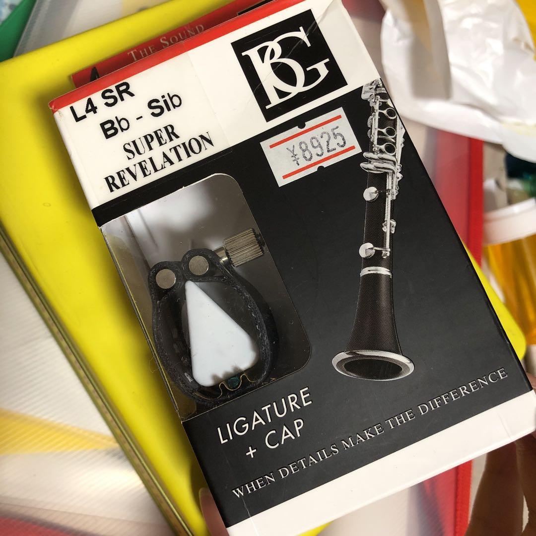 クラリネット リガチャー