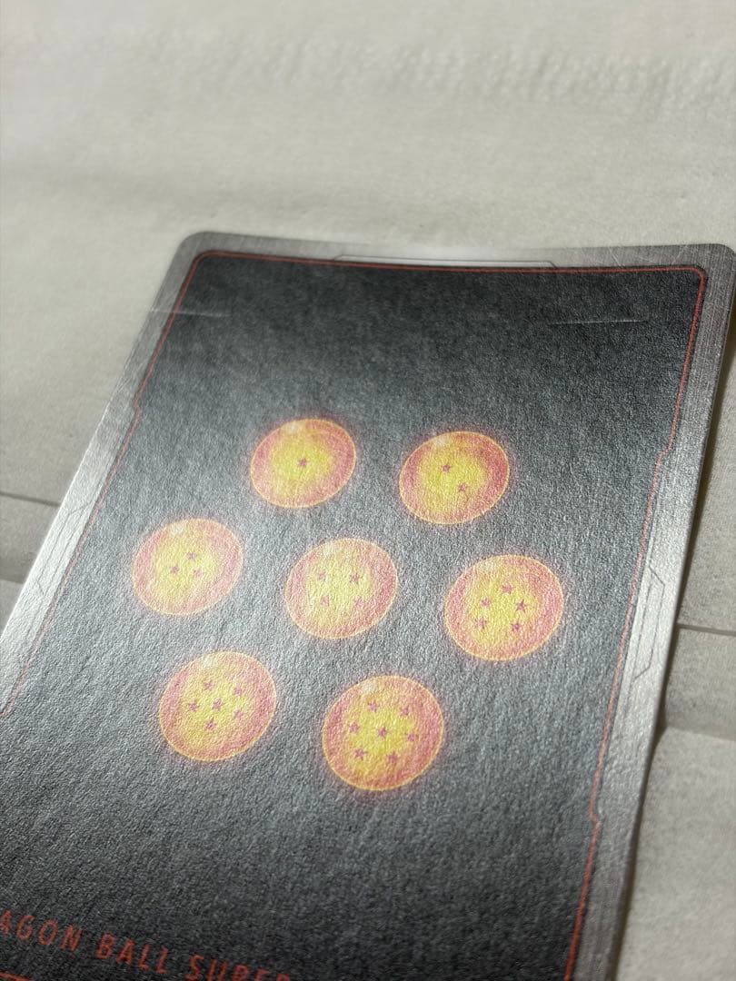 ドラゴンボールカード　フュージョンワールド　怒りの咆哮　ＳＣＲ　孫悟空　GT