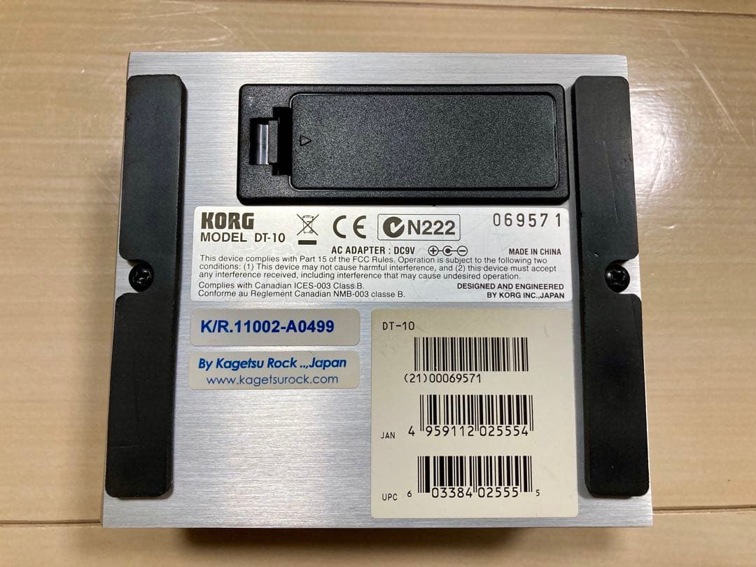 KORG【Kagetsu Rock Mod】DT-10 TUNER CRYO