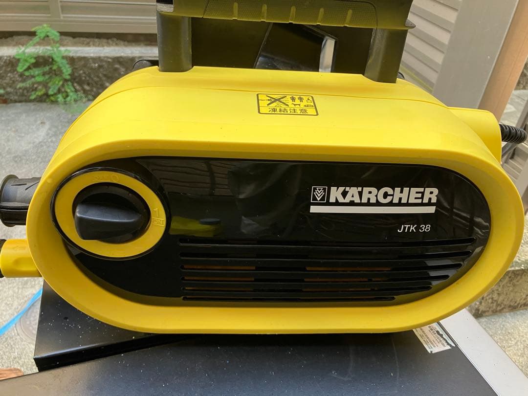 ケルヒャー 家庭用高圧洗浄機 JTK38　KARCHER