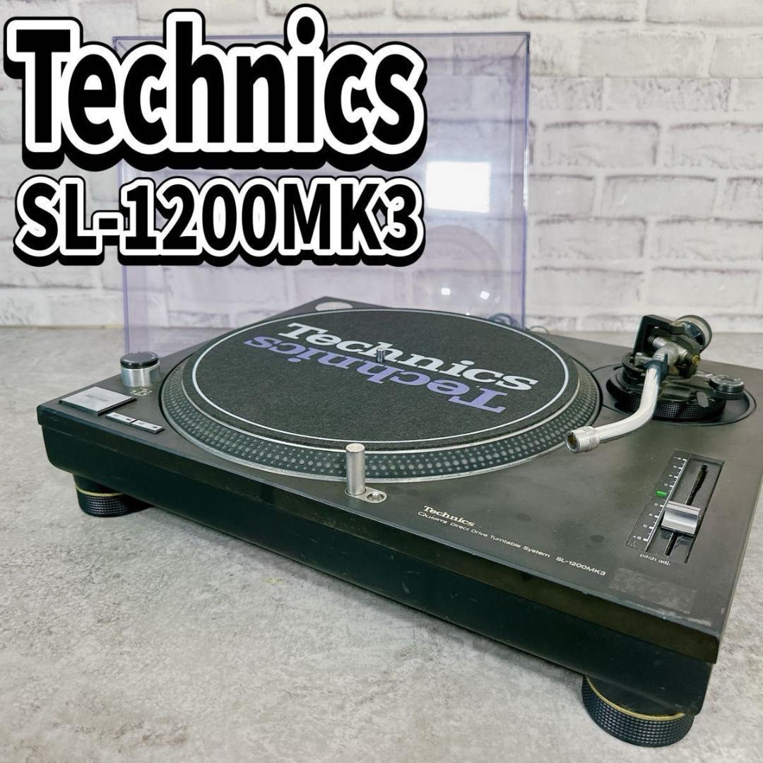 Technics SL-1200MK3 ダストカバー ブラック　テクニクス　黒
