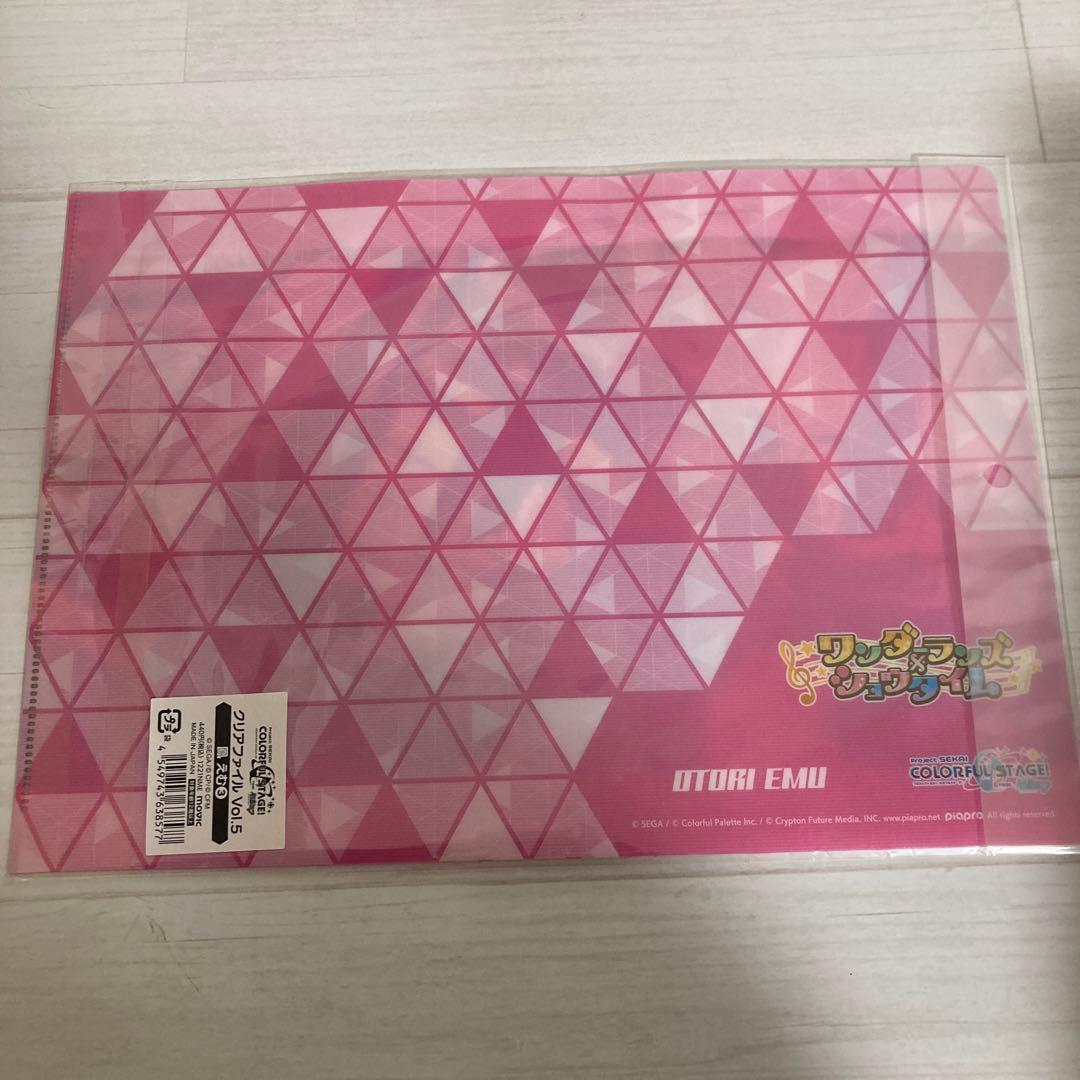 プロセカ鳳えむまとめ売り