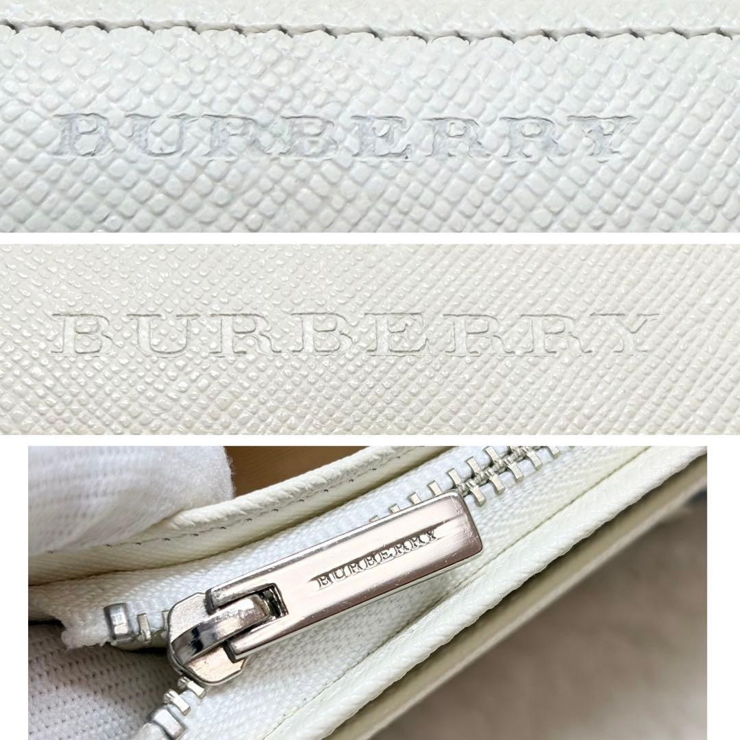 美品　BURBERRY バーバリー 二つ折り財布 ノバチェック ホワイト