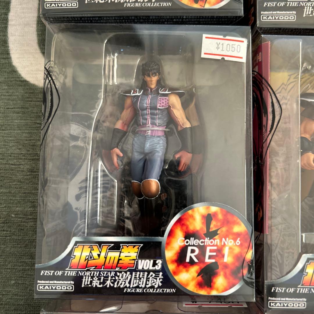 北斗の拳 世紀末激闘録　フィギュア 海洋堂　9体