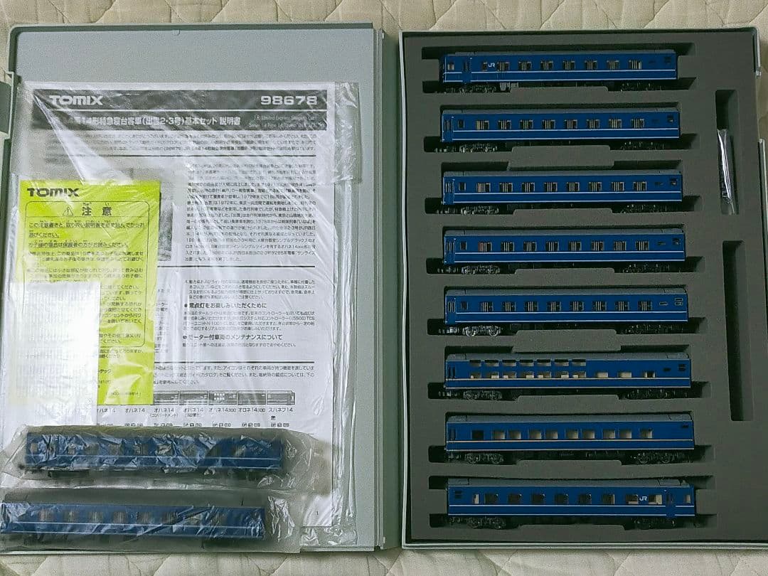 TOMIX 14系14形 出雲2・3号 基本増結10両 98678 98679