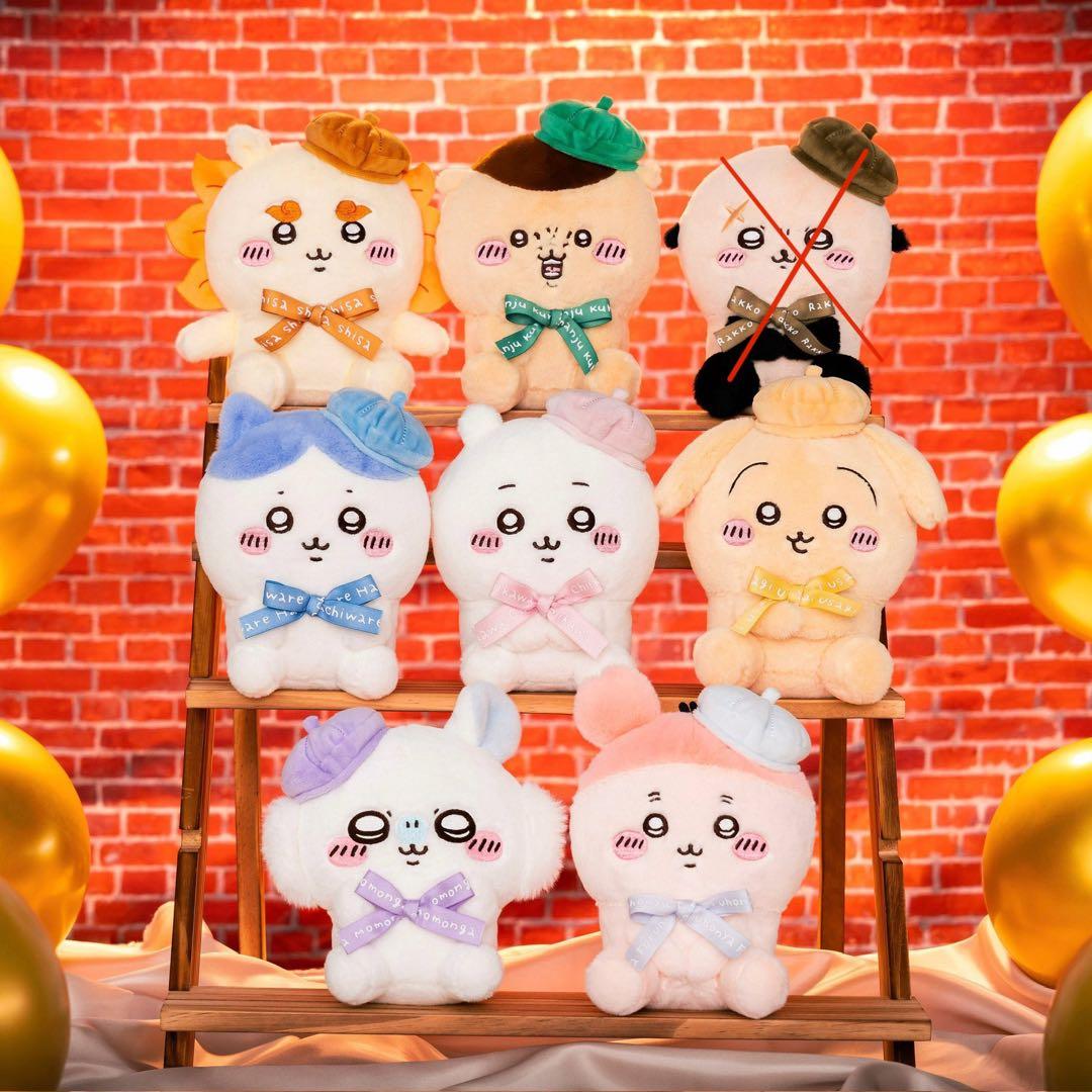 ちいかわ　ハチさんマスコット 東京みやげ お座りぬいぐるみ