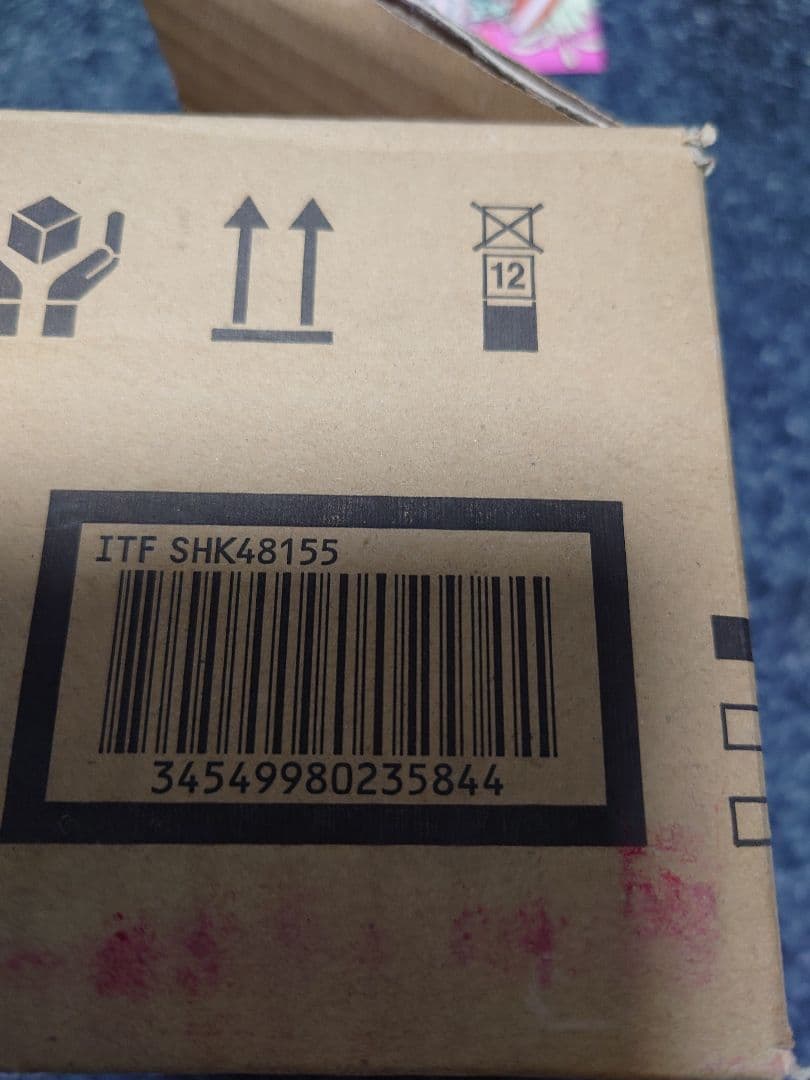 Panasonic SHK 48155 音声警報付き 7箱 ねつ当番