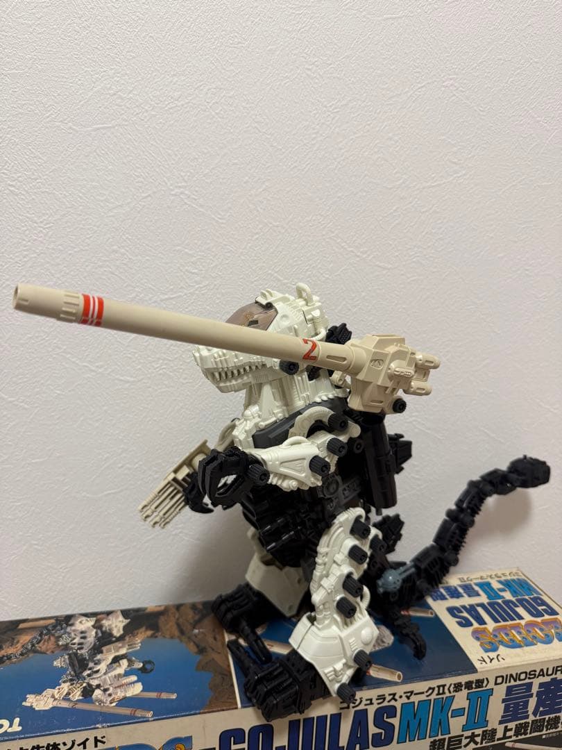【説明書あり】メガ生体ゾイド　ゴジュラス・マークⅡ 量産型　恐竜型