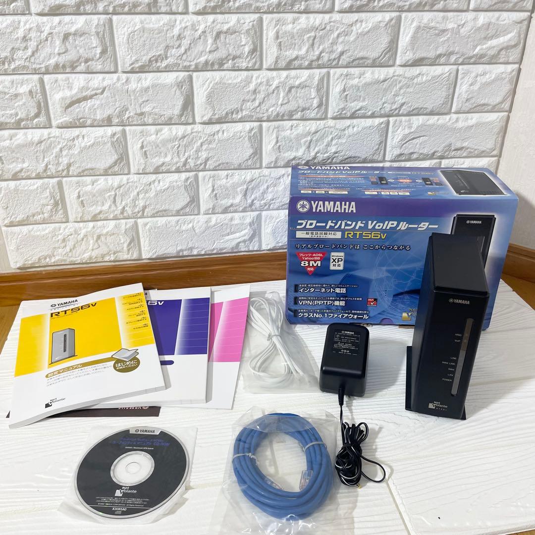 【１か月保証】YAMAHA RT56V ブロードバンドVo IP ルーター