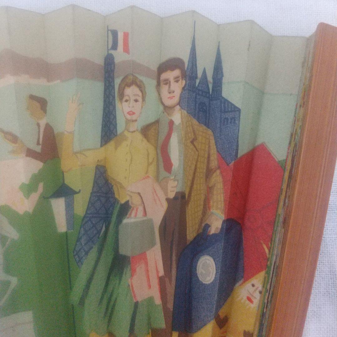 エールフランス扇子 レトロ