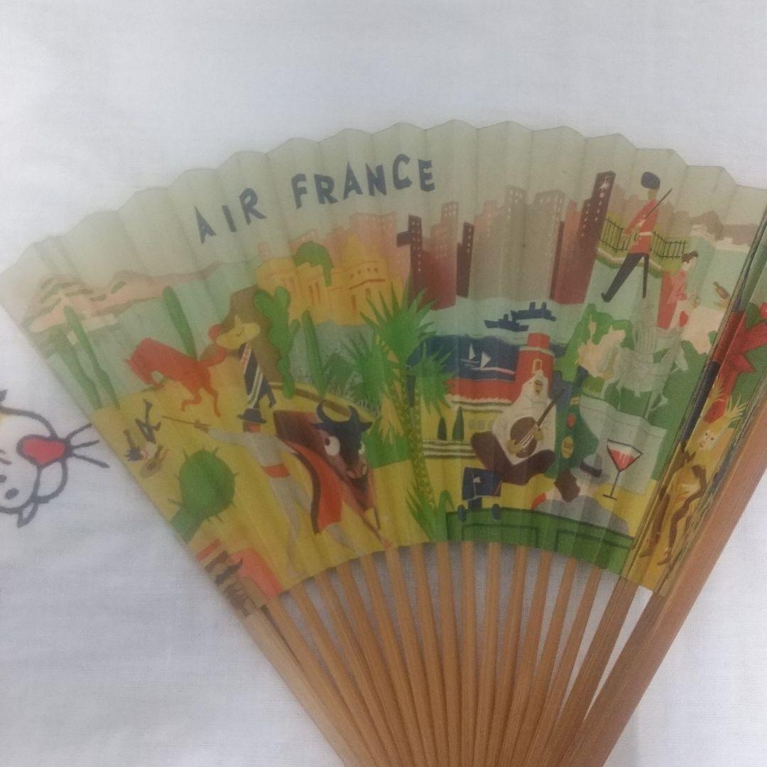 エールフランス扇子 レトロ