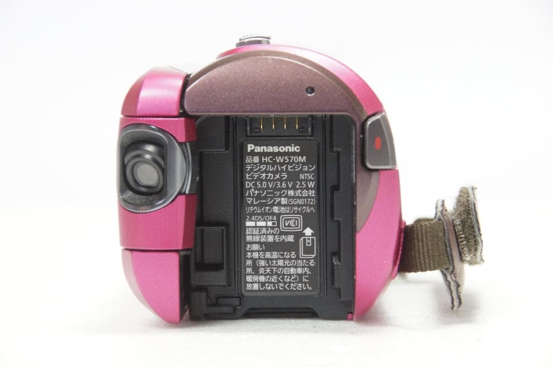 【美品】Panasonic HC-W570M ピンク ビデオカメラ フルHD