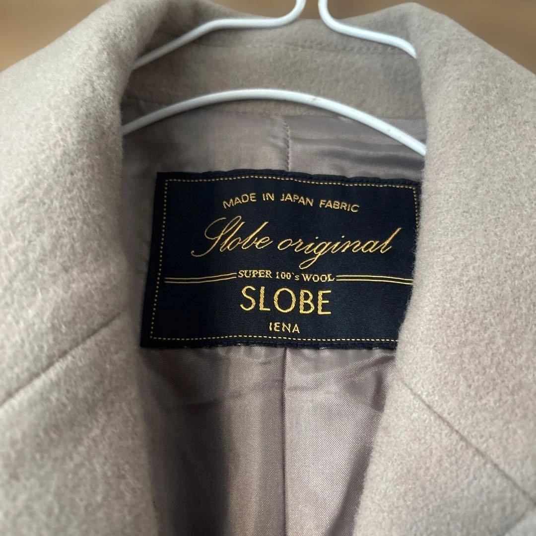 SLOBE IENA SUPER100 ロングチェスターコート　38 モカ