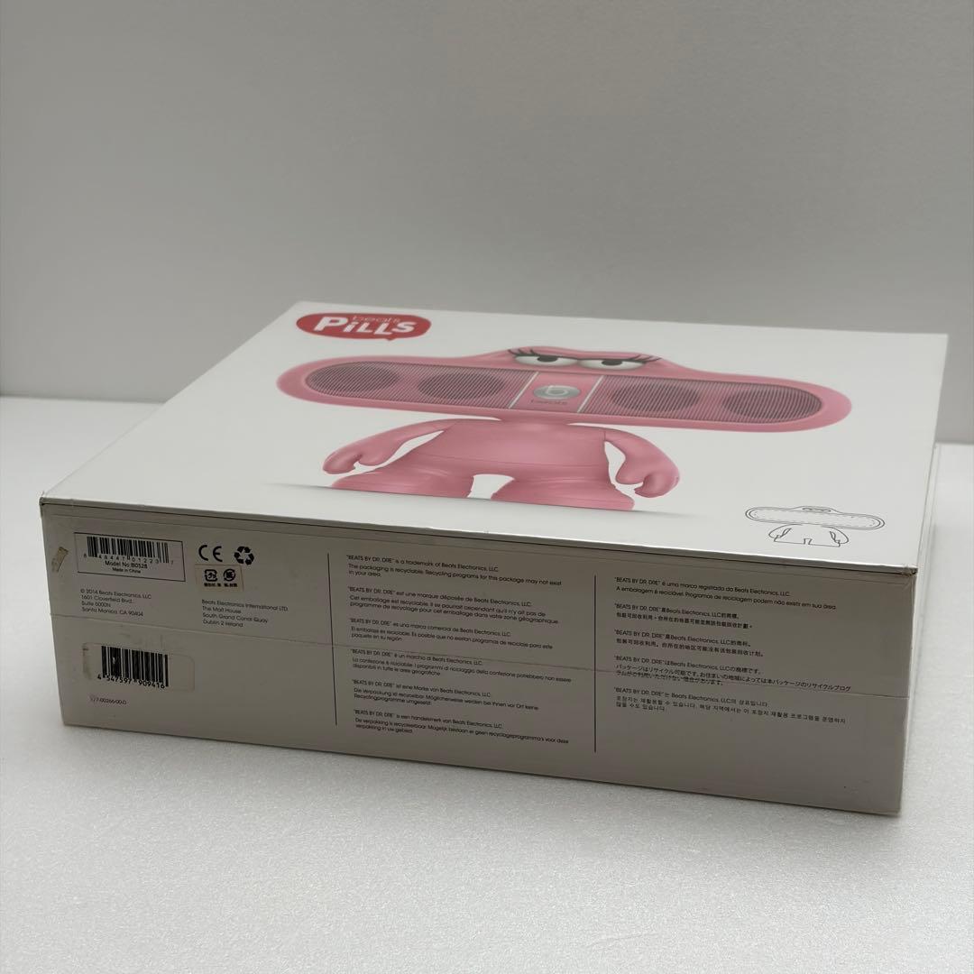 Beats by Dr.Dre Pill2.0 Nicki Pink スタンド付