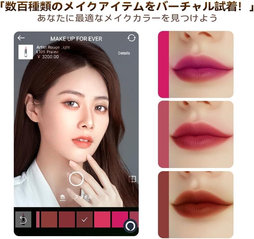 FPD スマート 卓上 鏡 ライト付き 女優ミラー AI 肌診断