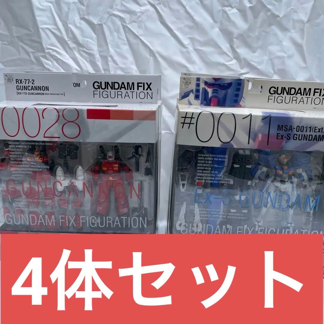 【バンダイ】ジオノグラフィ ジムスナイパー ガンキャノン Ex-Sガンダム5号機