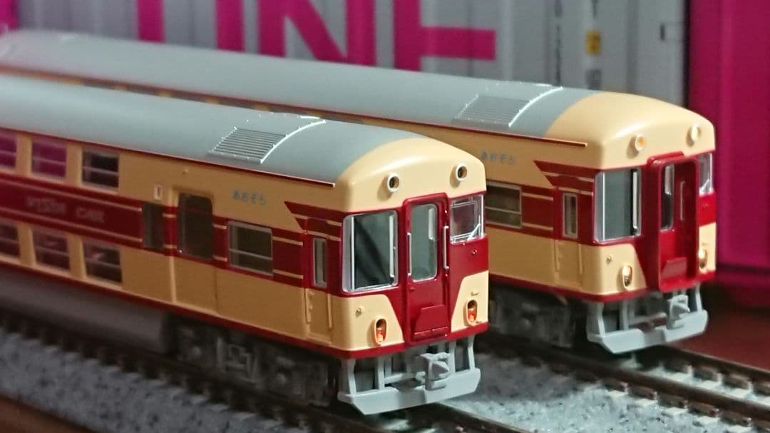 Nゲージ マイクロエース 近鉄20100系 あおぞら号 改造後 6両セット