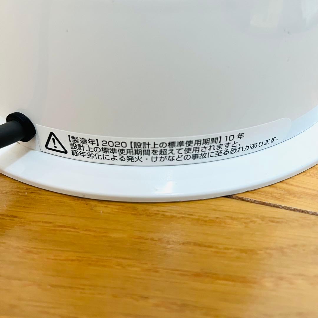 Dyson ダイソン HP04 2020年製 リモコン新品［良品］