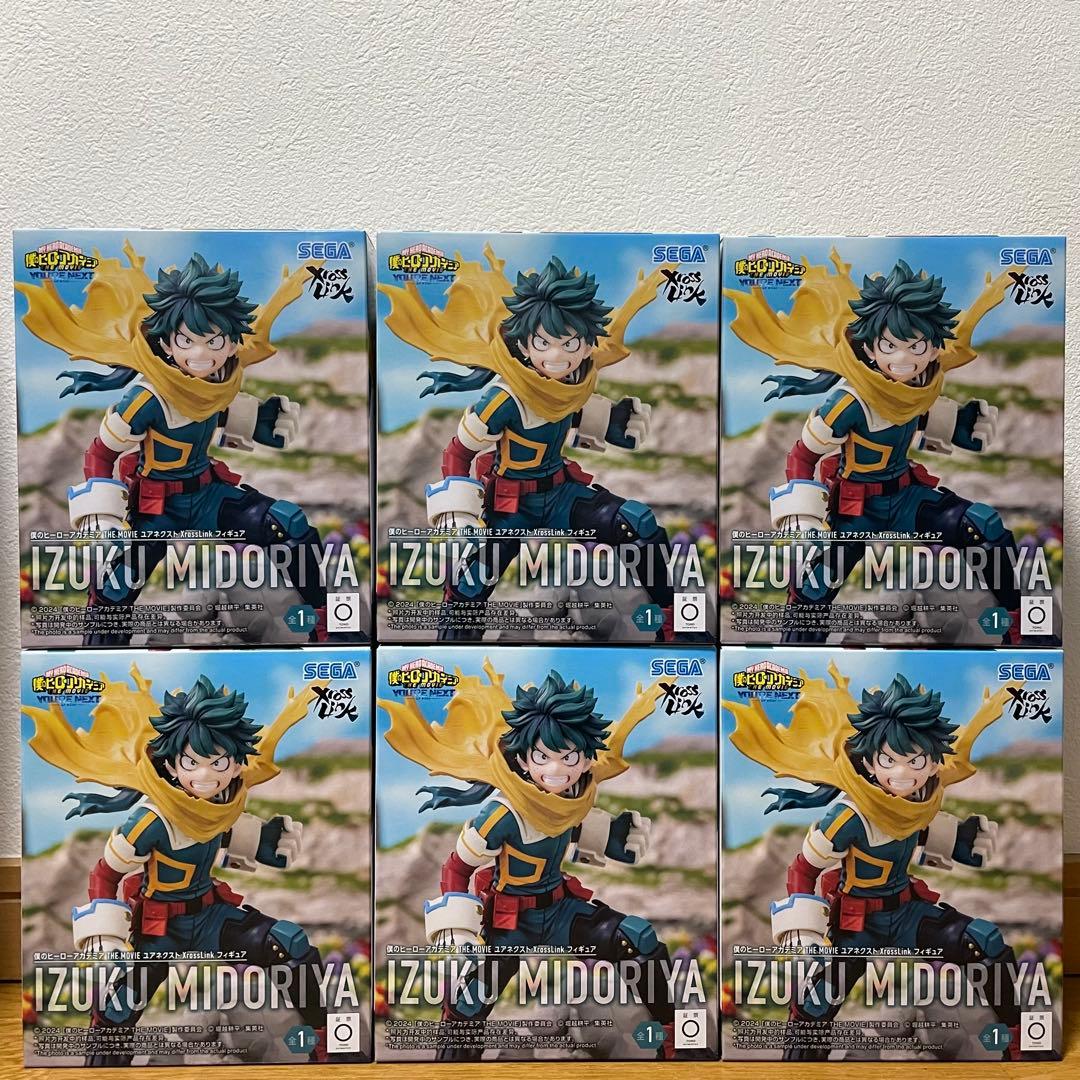 僕のヒーローアカデミア THE MOVIE XrossLink 緑谷出久　6点