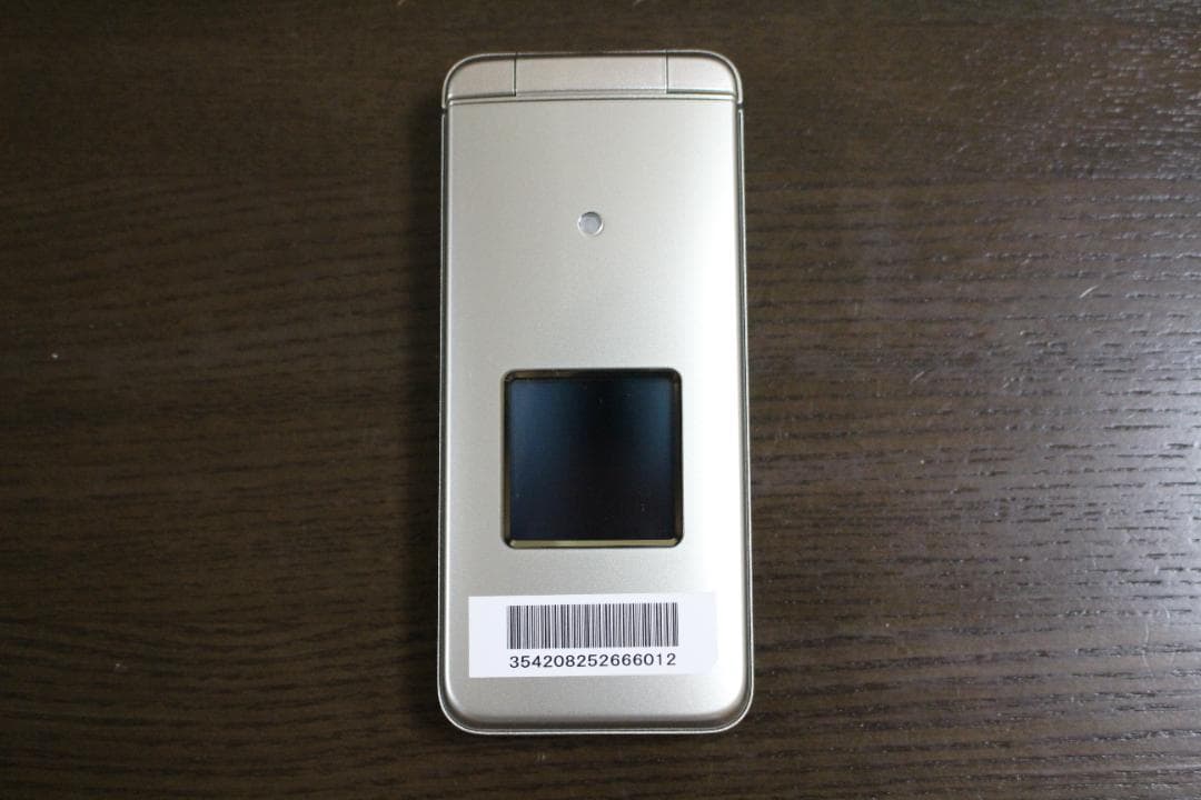 【ほぼ新品】京セラ かんたんケータイ KYF41 シャンパンゴールド