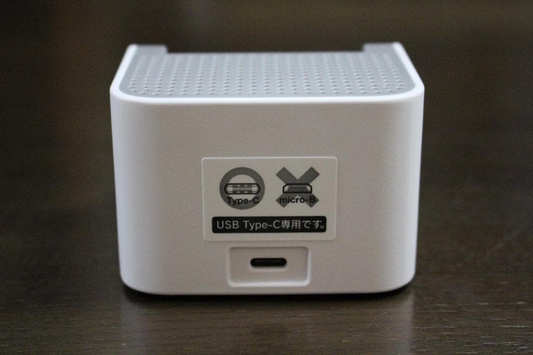 【ほぼ新品】京セラ かんたんケータイ KYF41 シャンパンゴールド