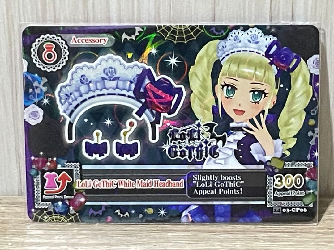 アイカツ！ 海外版 キャンペーン　アクセサリー12枚セット