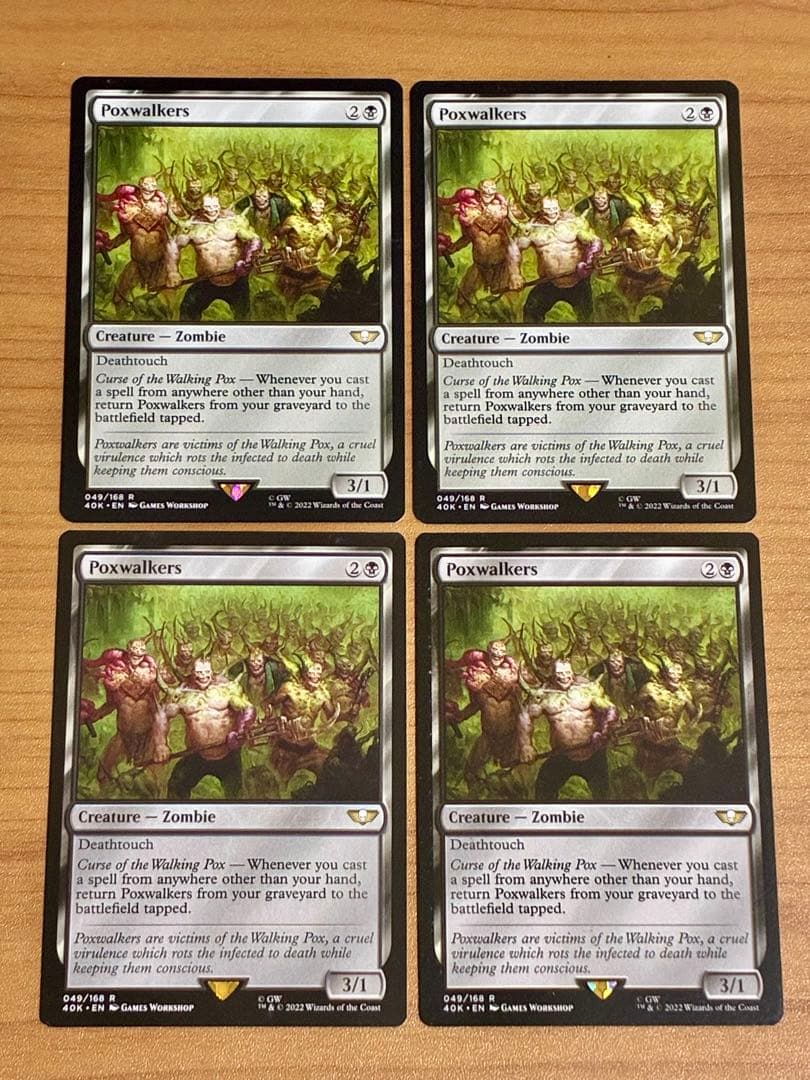 MTG ポクスウォーカー/Poxwalkers 40K 英語版 4枚セット