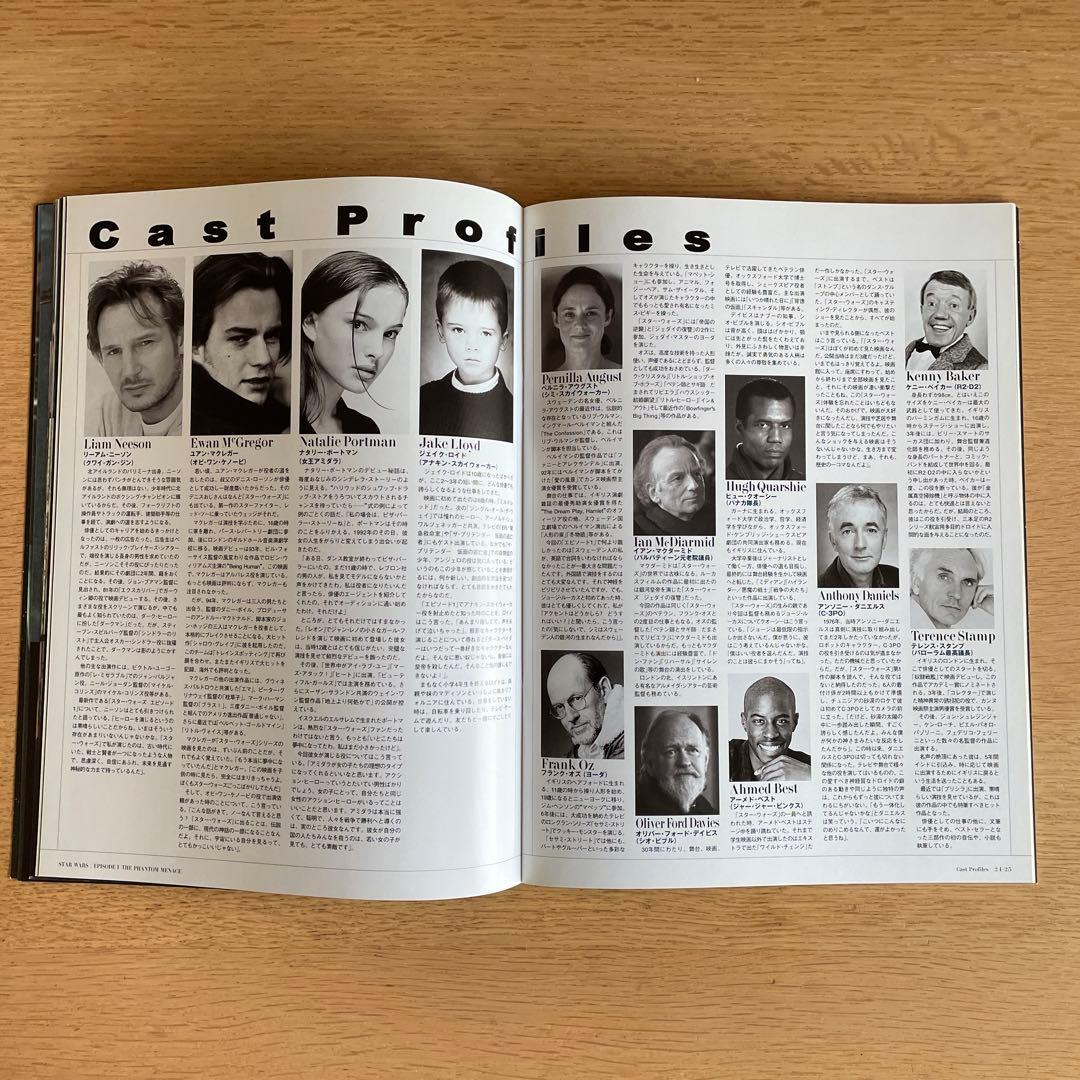 パンフレット 映画　STAR WARS EPISODE Ⅰ スター・ウォーズ