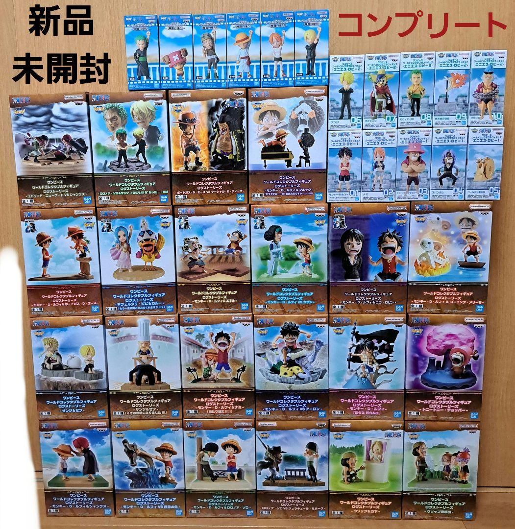 ONE PIECE ワンピース ワールドコレクタブルフィギュア ログストーリーズ