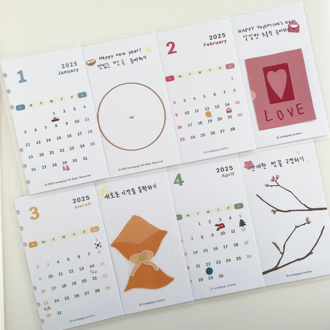 新春セール　韓国　貯金　アクリルバインダー　カバー　リフィル　1年分　ジップ