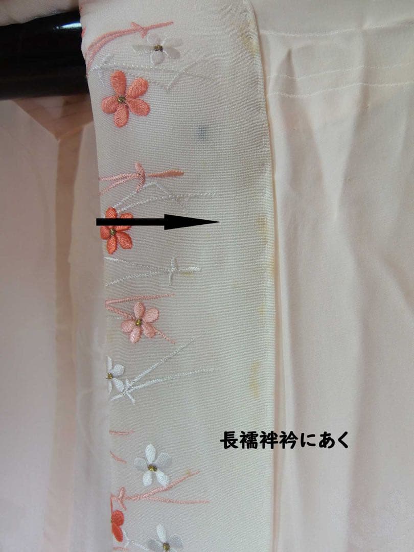 豪華3点セット友禅振袖／茶屋辻文様＊金駒刺繍＊古典風景文様／袋帯・長襦袢付き