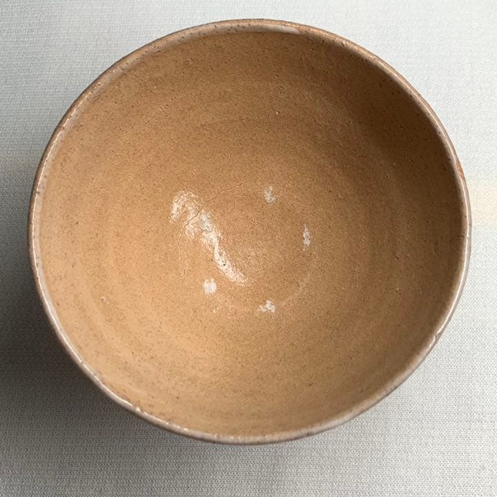 安芸国焼　龍昇窯　抹茶茶碗　井戸茶碗写　本多天山19