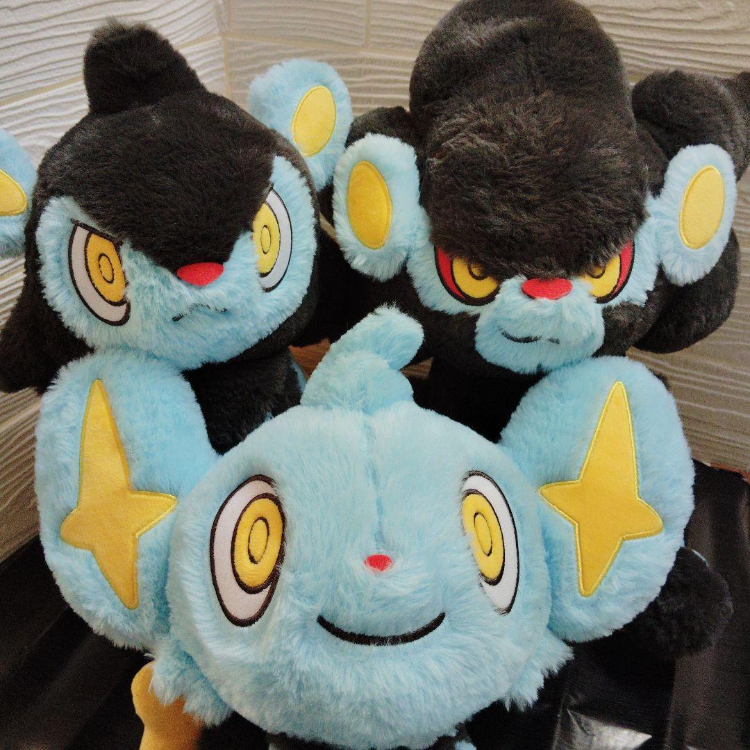 ポケモン★♥コリンク・ルクシオ・レントラー♥★ぬいぐるみ★3体セット