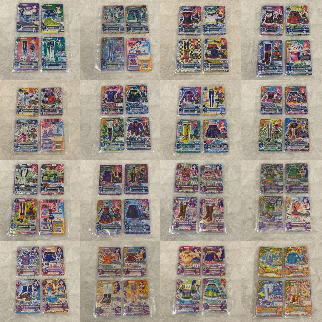 【最終値下】アイカツカード　プレミアムコーデ セット