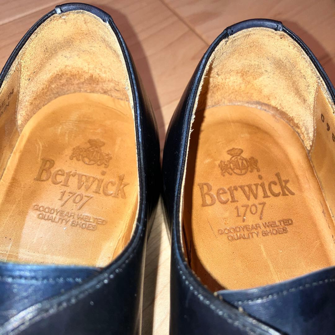 バーウィックBerwick ホールカット 5261 UK6 25cm