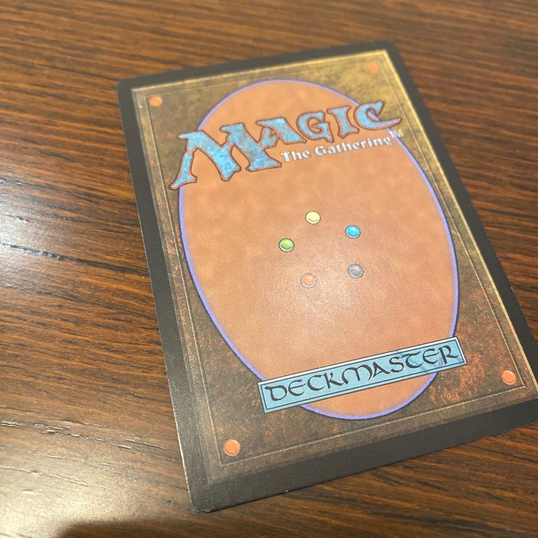 MTG foil ネクロポーテンス/Necropotence