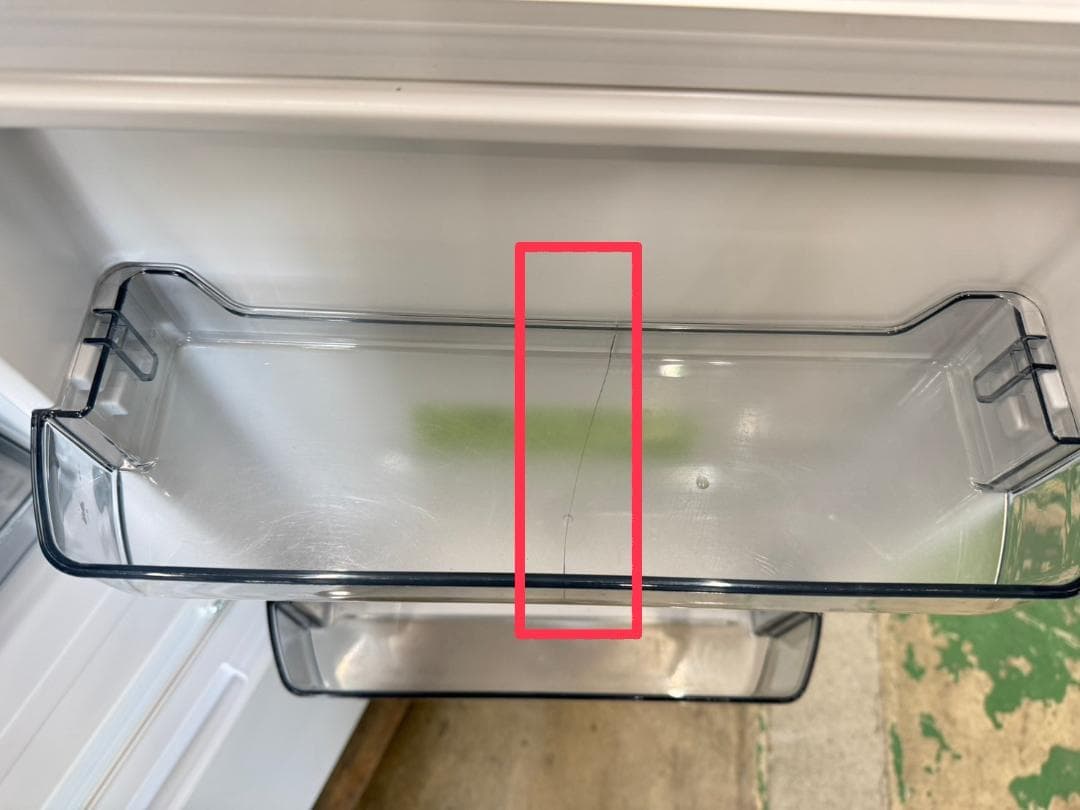 大阪送料無料★3か月保障付★冷蔵庫★2022年★SJ-D15J-W★IR-372