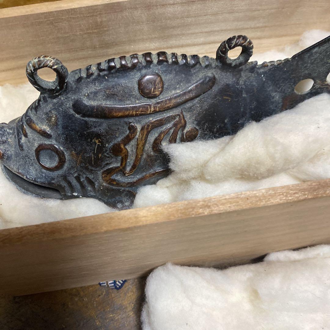 銅器梵字入り魚図鈴