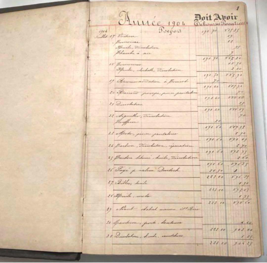 フランスアンティーク　大判帳簿１冊　c20